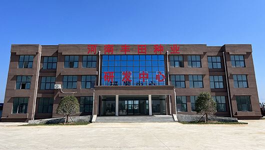 拥（yōng）有独立的研（yán）发机构（gòu）